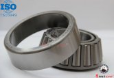 Tapered roller bearing 332 series