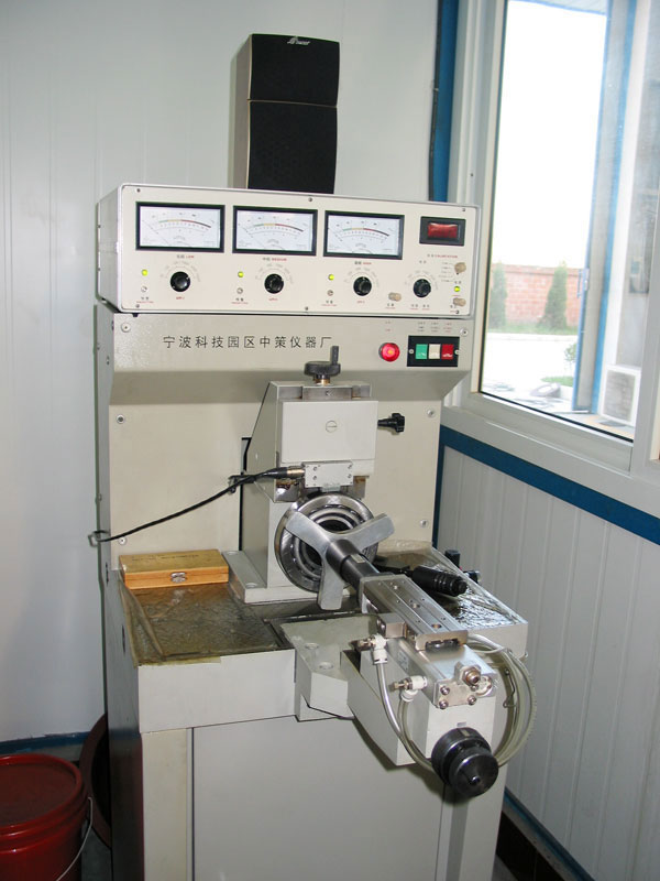 Vibration instrument