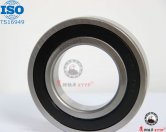 Deep groove ball bearing seal type 6800 series